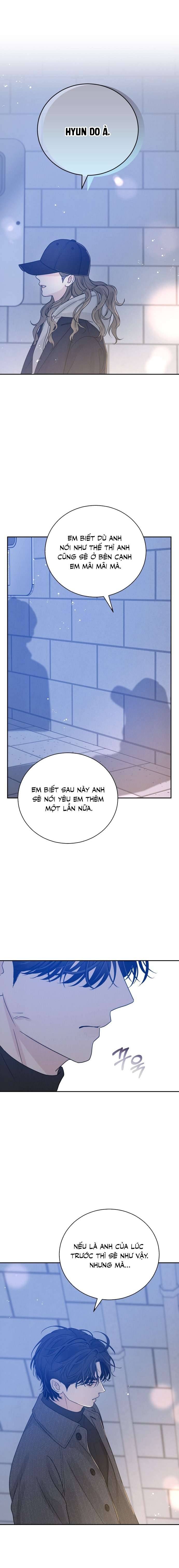 Thuyết Tình Yêu Ích Kỷ Chapter 1 - Trang 4