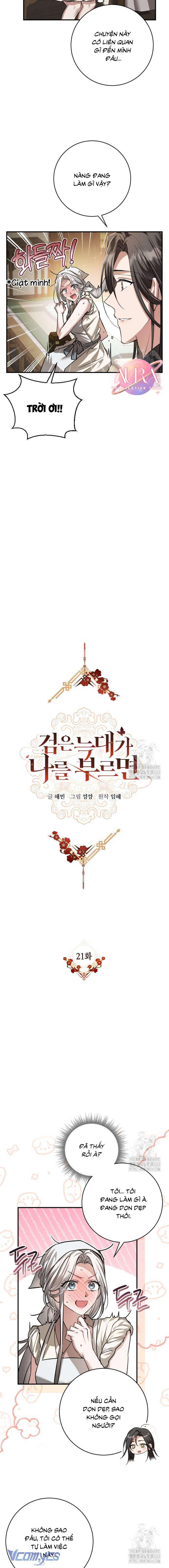 Khi Hắc Lang Gọi Tên Tôi Chapter 21 - Trang 4