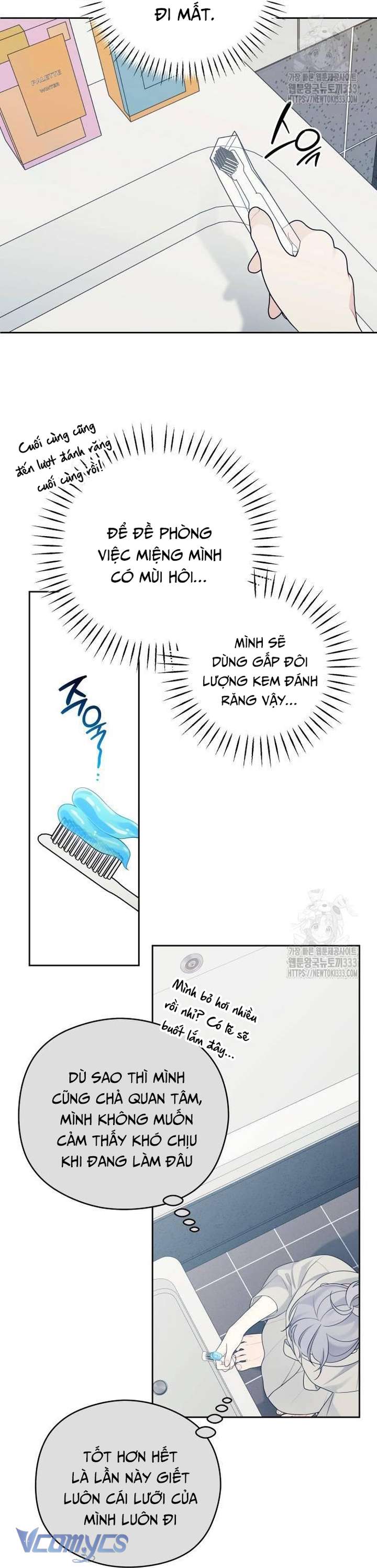 [18+] Cậu Ổn Đến Mức Nào Chap 26 - Trang 2