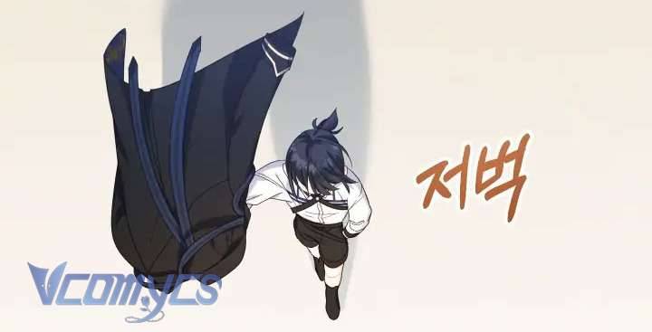 Tiểu Thư Tích Tiền Đi Bụi Chapter 31 - Trang 4