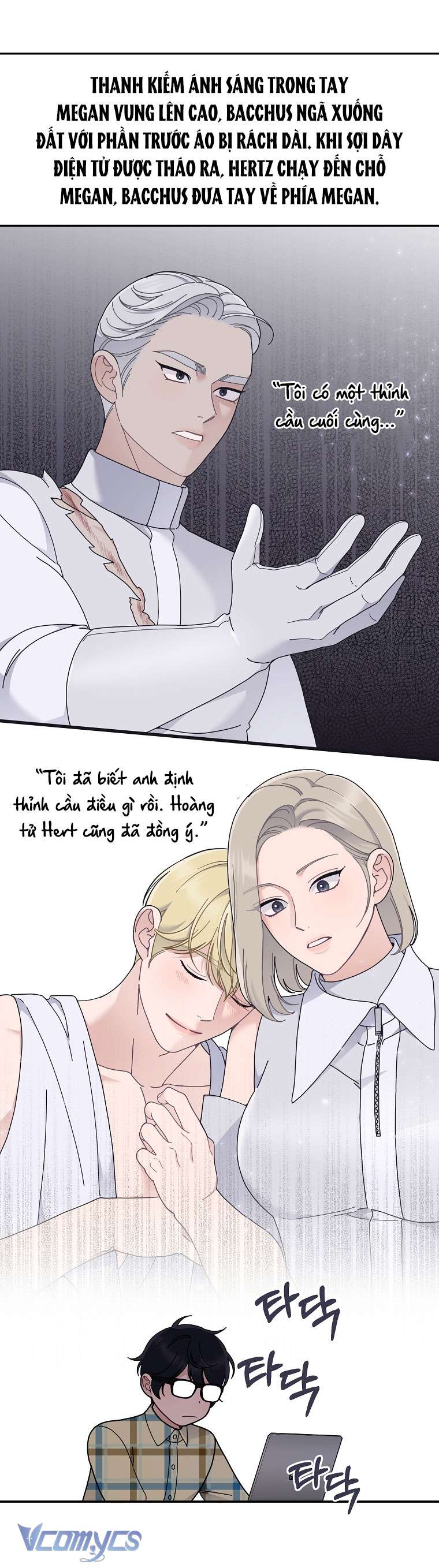 [18+] Dinh Thự Young Chun Hwa: Mọt Sách Phóng Túng Không Ngủ Được Chapter 6 - Trang 3