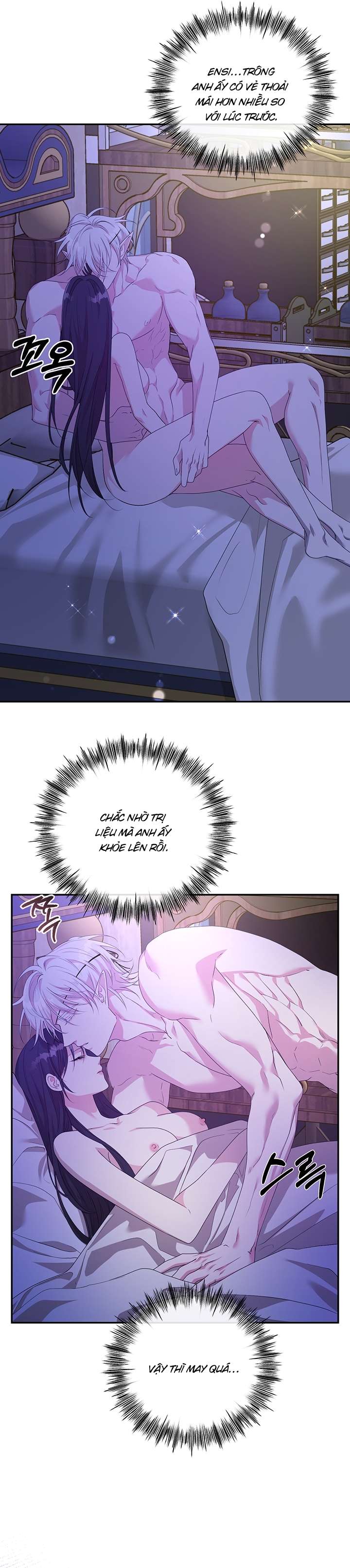 [ 18+ ] Tại nơi ẩn mình cuối cùng của sắc xanh Chap 20 - Trang 2