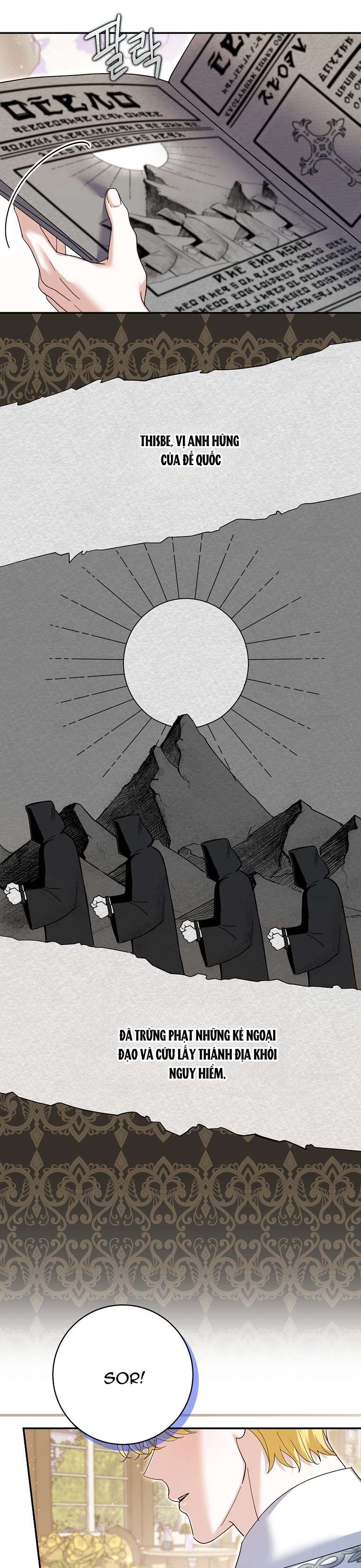 Vị Hôn Phu Phản Diện Cản Trở Con Đường Hoa Của Tôi Chapter 35 - Next Chapter 36