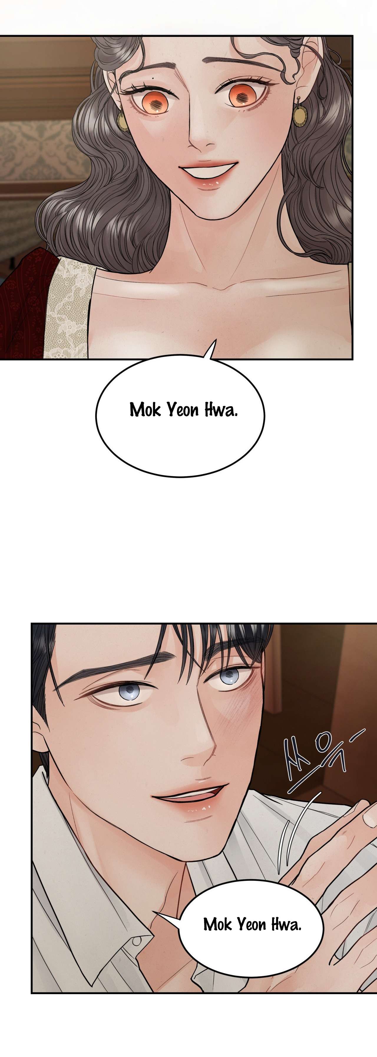 Ngọn Lửa Xanh Chapter 3 - Trang 4