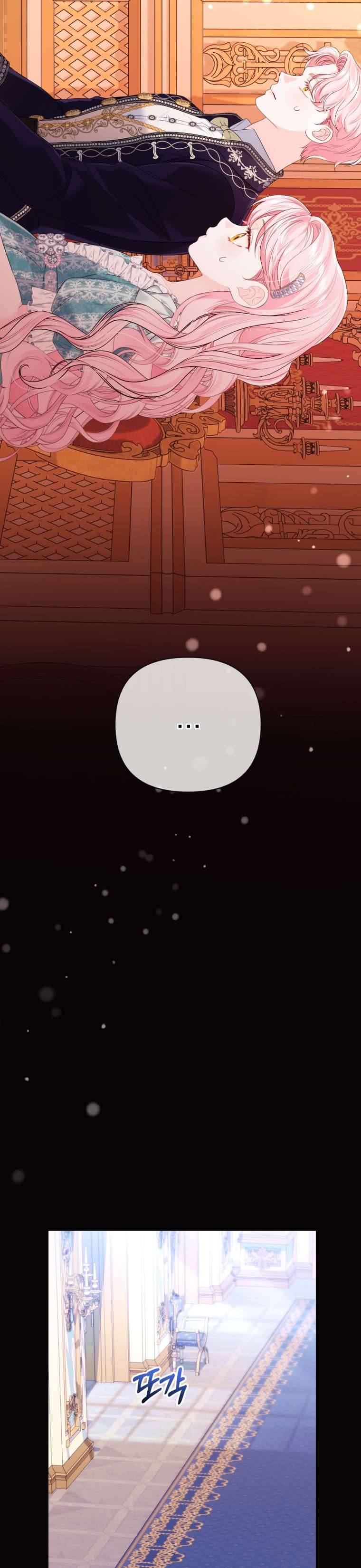 Thà Là Để Tôi Trở Thành Nữ Hoàng Chapter 28 - Next Chapter 29