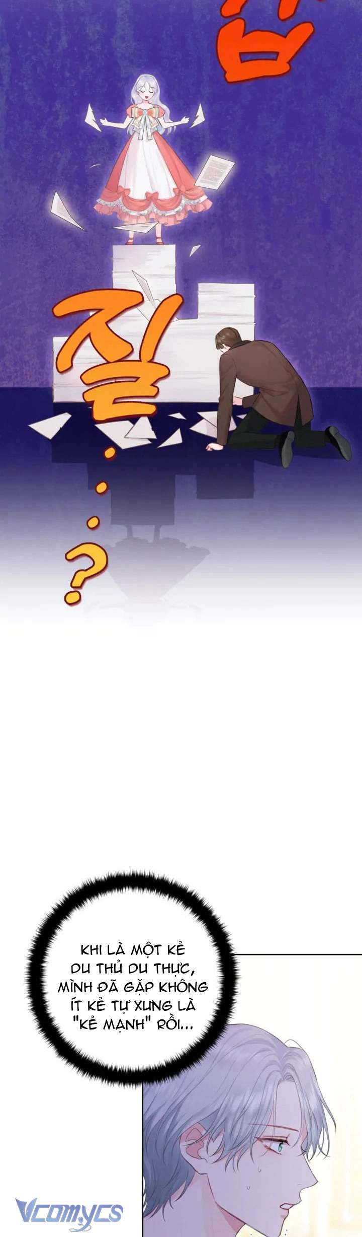 Người Anh Trai Mạnh Nhất Của Tôi Đã Mất Trí Nhớ Chap 5 - Trang 4