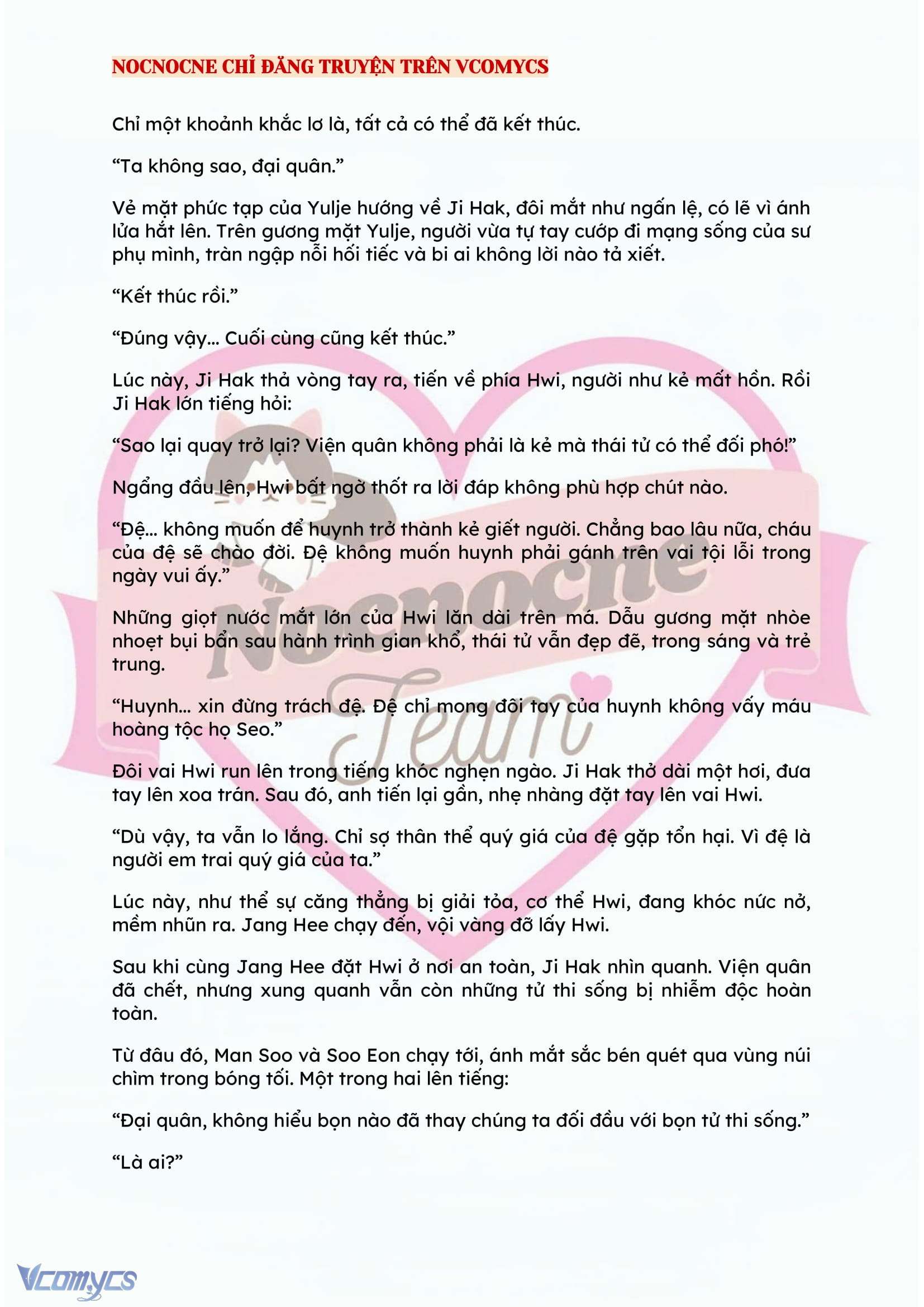 [FULL] [NOVEL] ĐÊM HỖN LOẠN Chap 143 - Trang 2