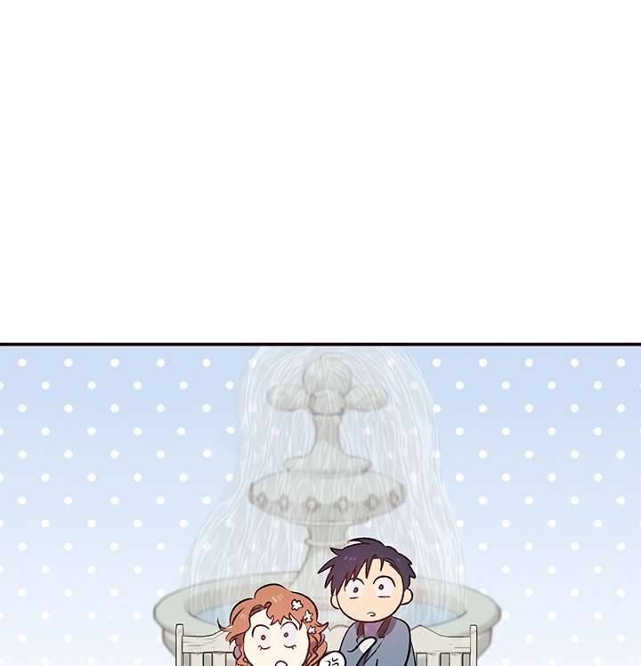 May Mắn Hay Bất Hạnh Chap 5 - Trang 4