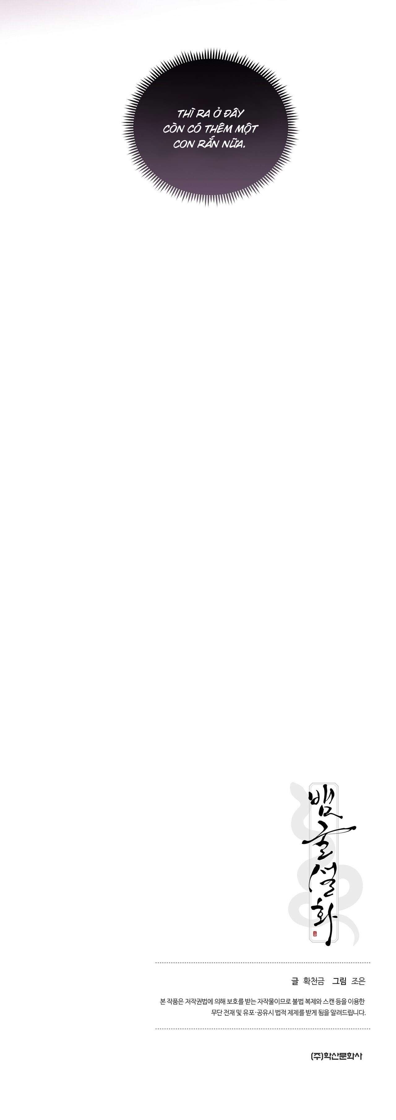 [ 18+ ] Truyền Thuyết Hang Rắn Chap 2 - Trang 2