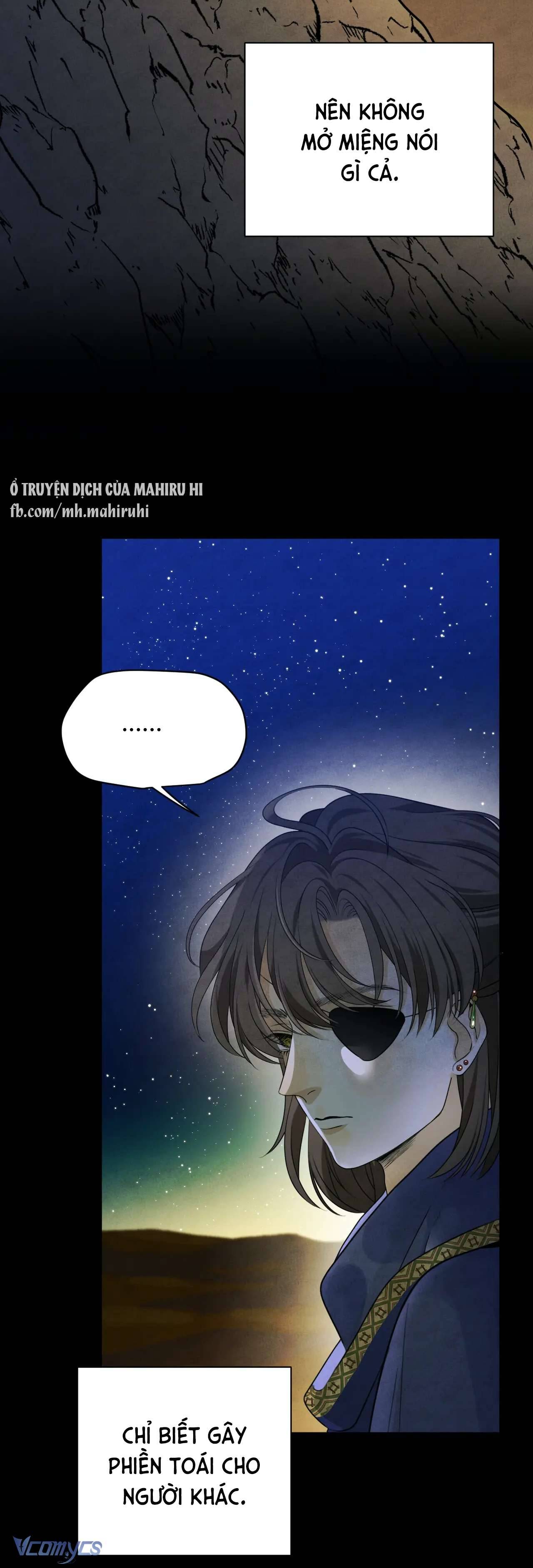 Thất Đại Kỳ Tích - Nước Mắt Bạo Quân Chap 57 - Trang 2