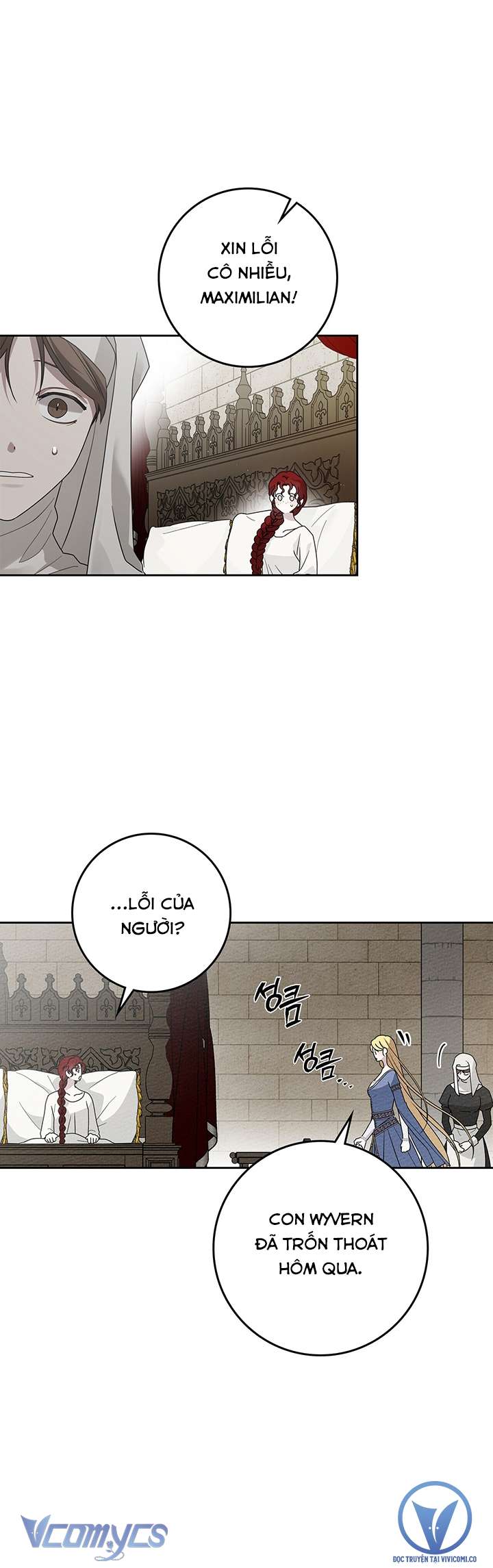 Dưới Bóng Cây Sồi Chap 73 - Trang 3