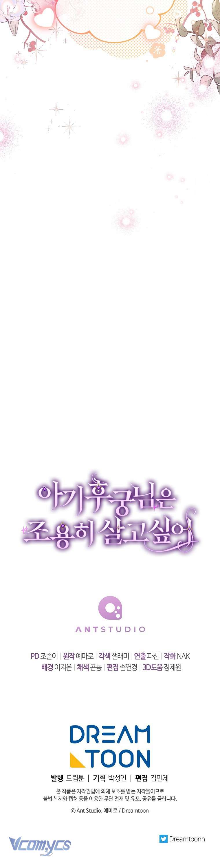 Tiểu Thiếp Chỉ Muốn Sống Yên Bình Chapter 42 - Next Chapter 43