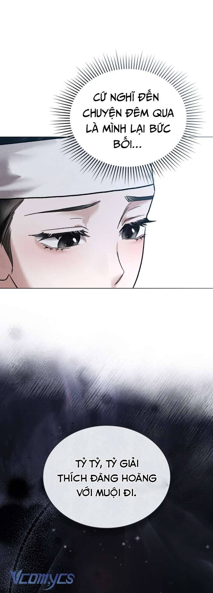 [18+] Đêm Giông Bão Chap 3 - Trang 2