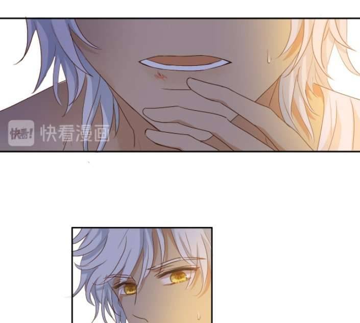 Địch Úc Đa Chi Ca Chapter 74 - Trang 4