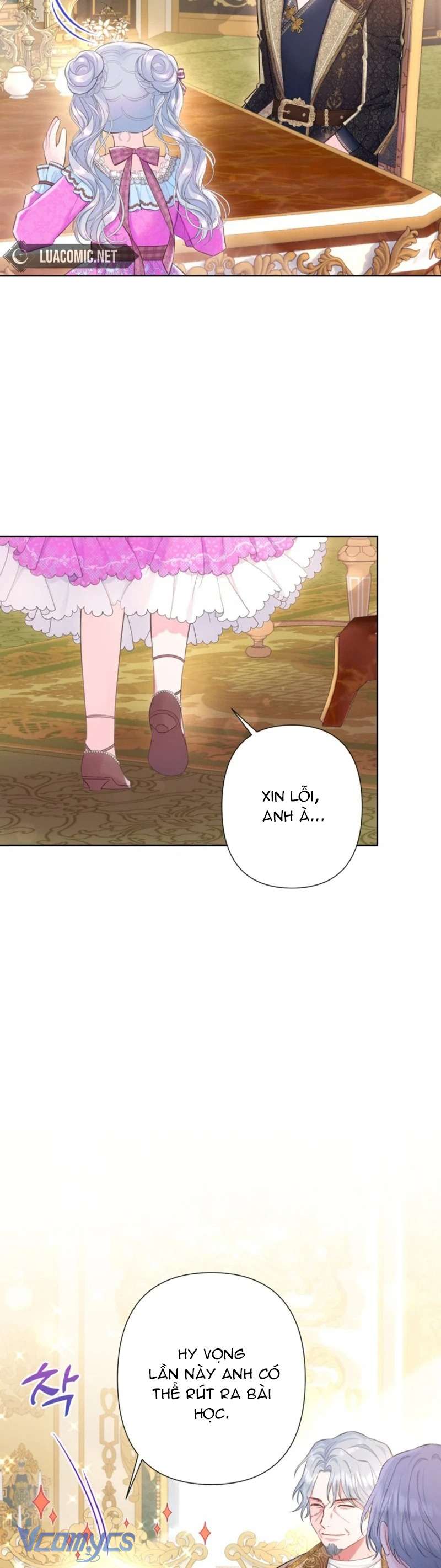 Người Anh Trai Mạnh Nhất Của Tôi Đã Mất Trí Nhớ Chap 21 - Next Chap 22