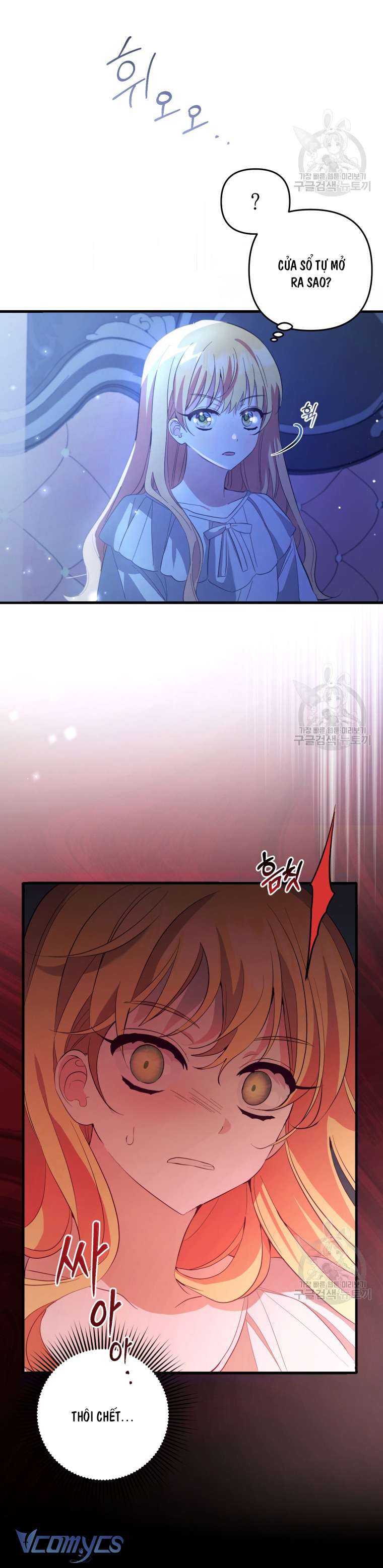 Lần Đầu Thấy Phản Diện Đáng Yêu À? Chap 21 - Next Chap 22