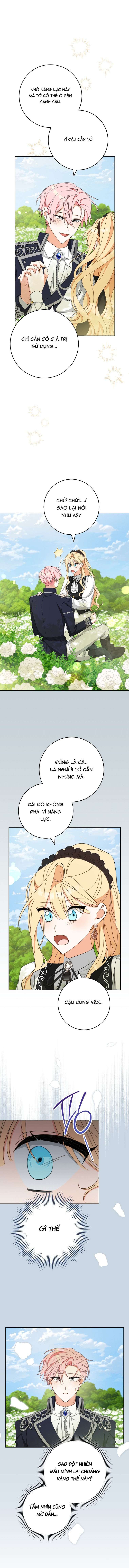 Tôi Đã Phạm Sai Lầm Rồi! Chap 61 - Trang 2
