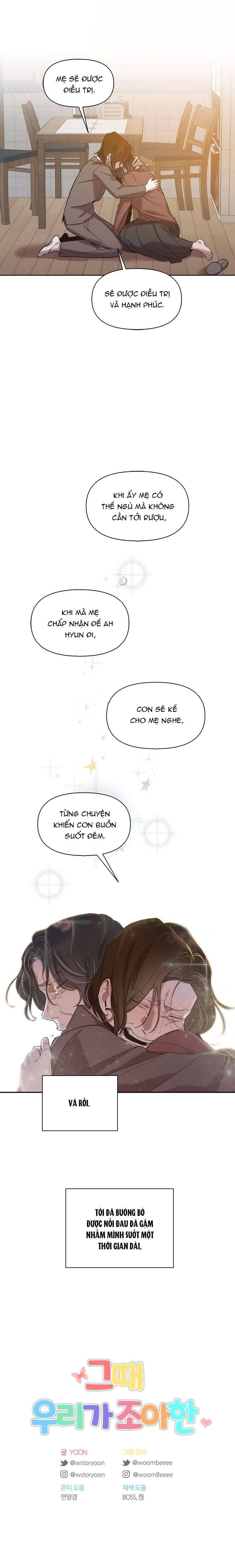 Thanh Xuân Của Chúng Ta Chap 71 - Trang 4