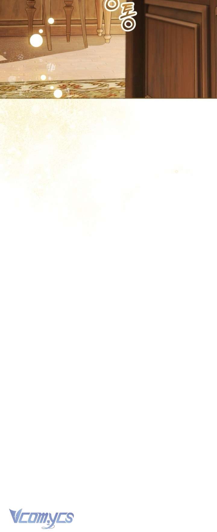 Được Yêu Thương Mà Còn Ngại Ngùng Sao! Chap 78 - Trang 4