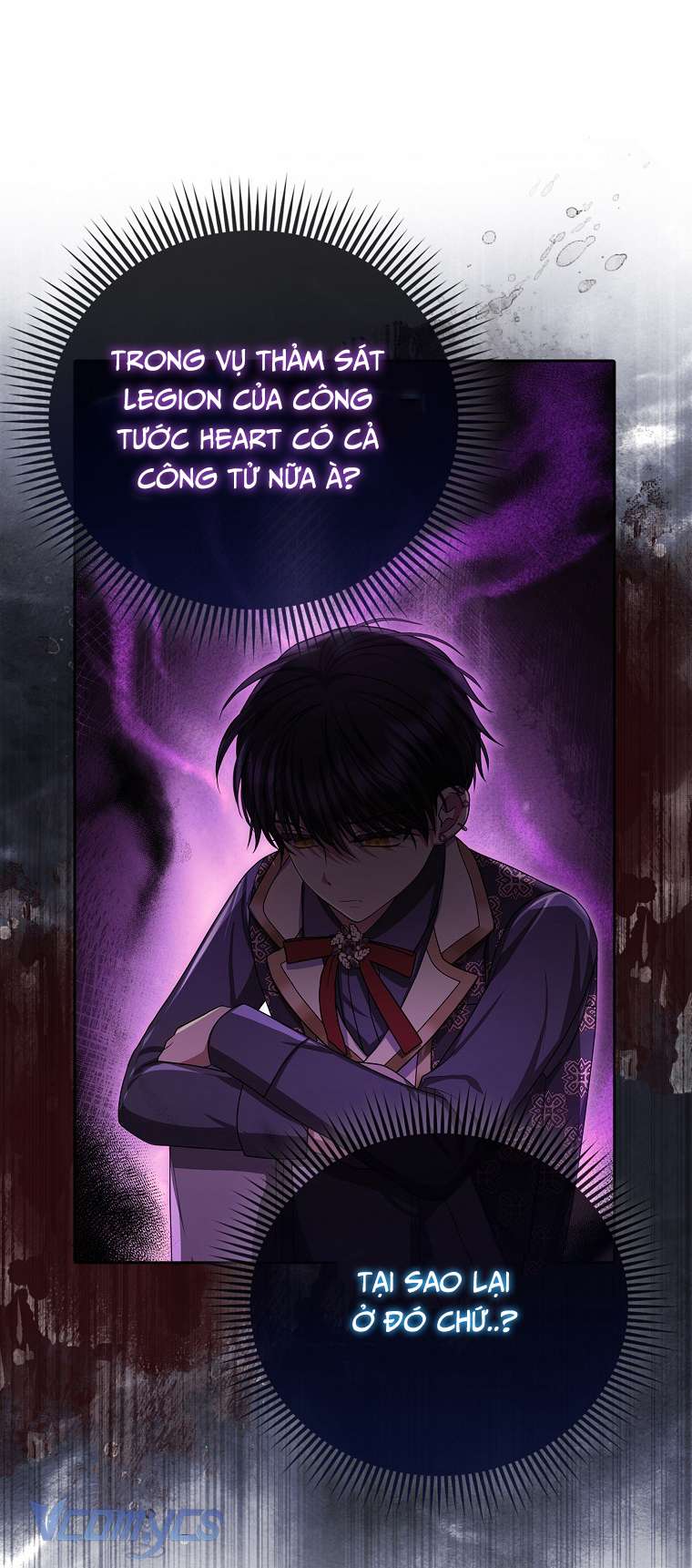 Nhân Vật Phản Diện Đều Thích Tôi Chapter 12 - Next Chapter 13