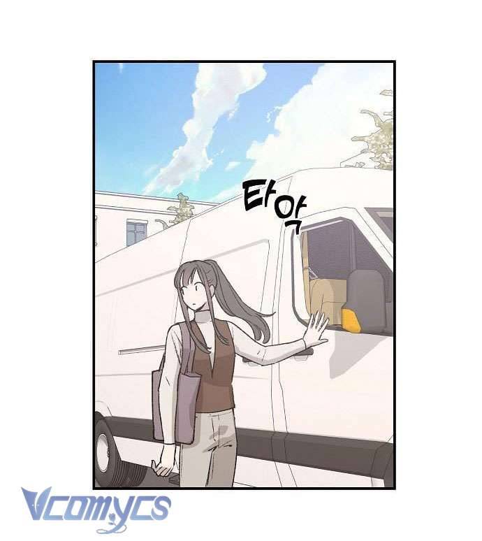 Onsaemiro Chapter 21 - Trang 4