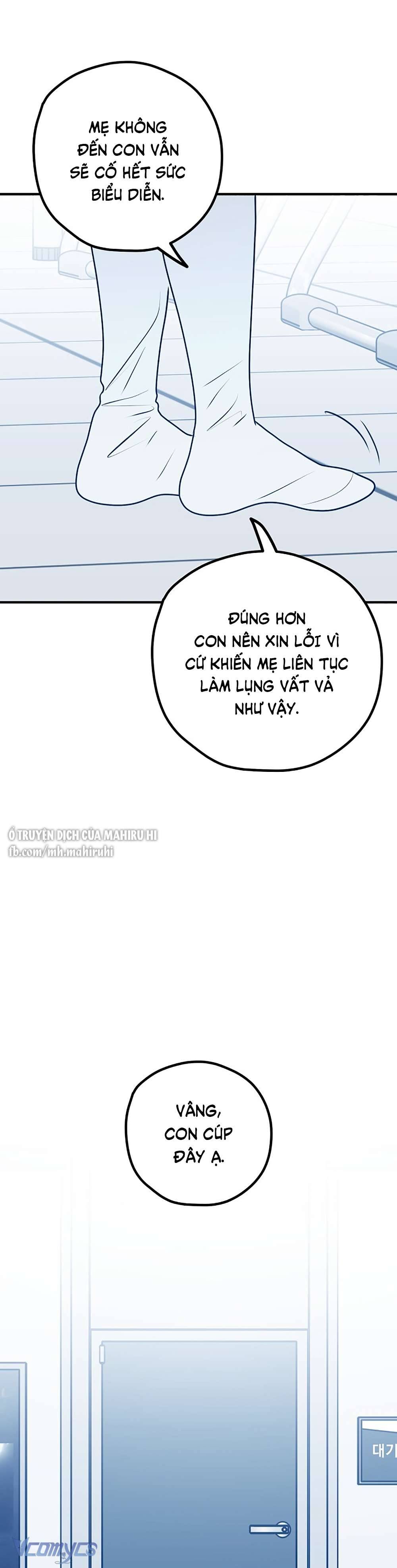 Kẻ Rác Rưởi Không Đáng Được Yêu Chapter 90 - Trang 4