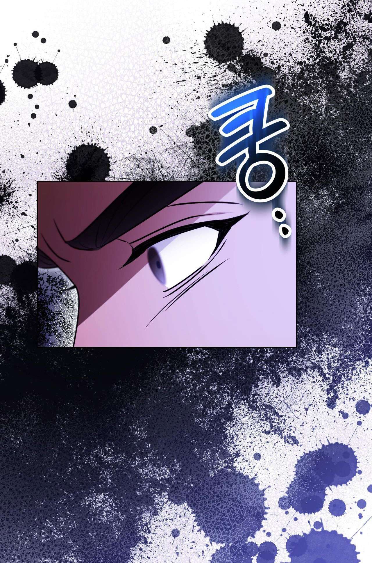 Thánh Nữ Giả Muốn Bỏ Trốn Chap 24 - Trang 4