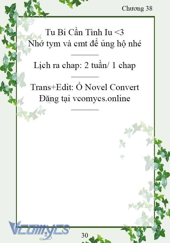 [Novel] Trở Thành Em Gái Của Nam Chính Tiểu Thuyết Đam Mỹ Chap 38 - Trang 2
