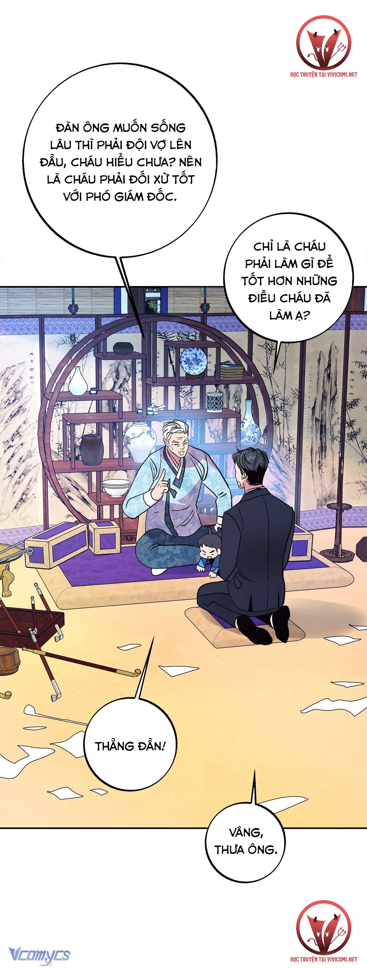 [18+] Tận Cùng Của Thế Giới Chapter 51 - Trang 3