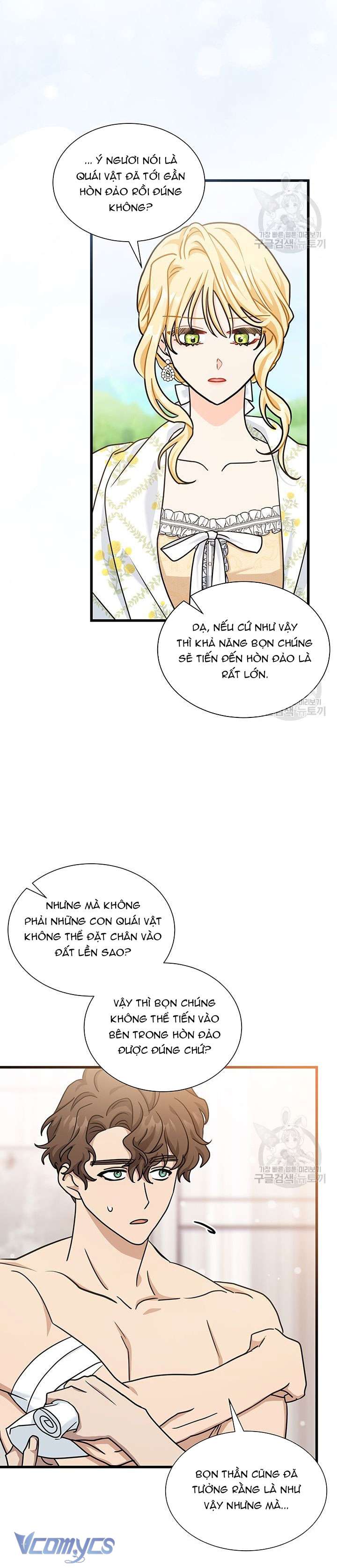 Cô Gái Sẽ Trở Thành Chủ Gia Đình Chapter 39 - Trang 4