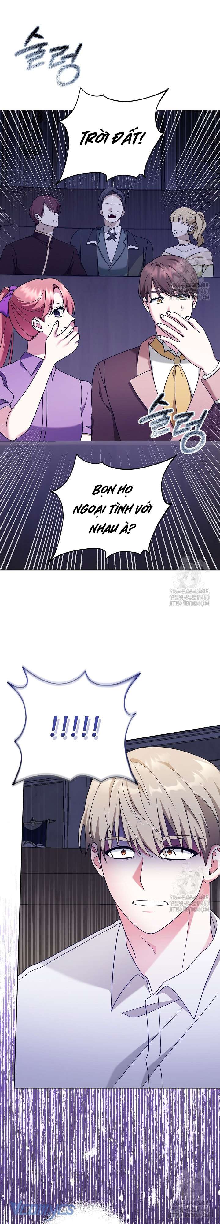 Quái Vật Trong Nhà Kính Chap 13 - Trang 4