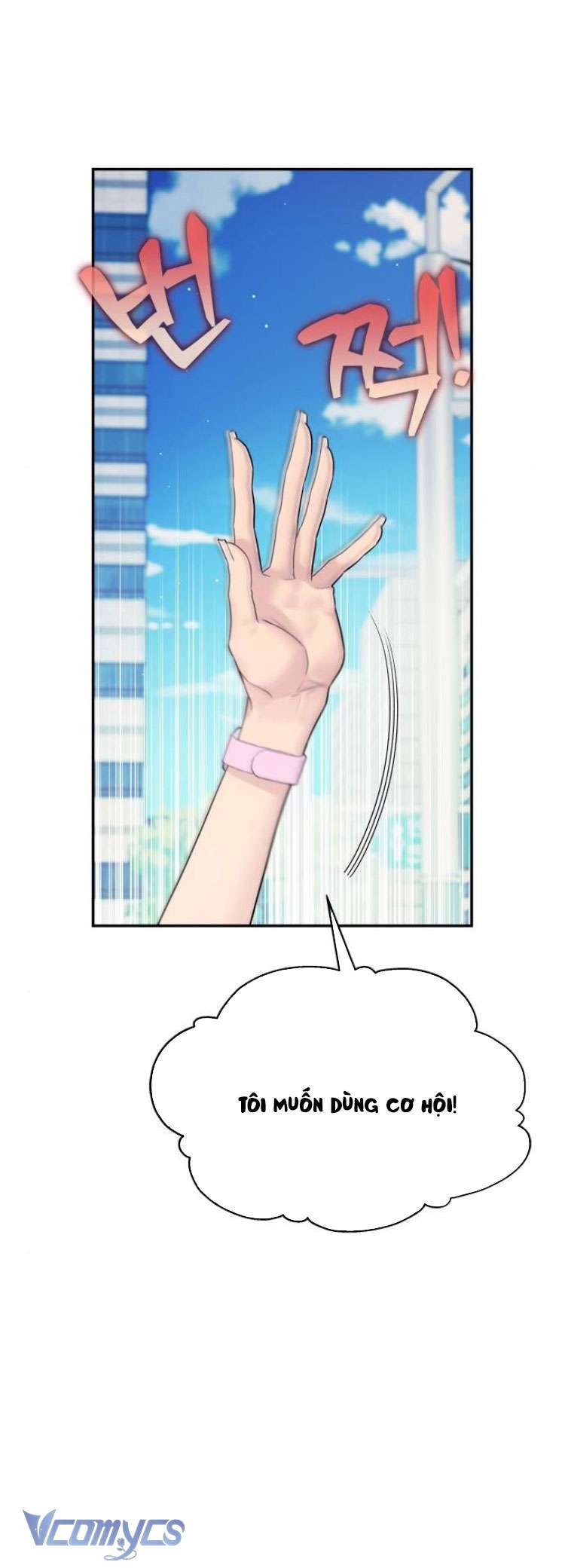 Couple Breaker Chapter 75 - Trang 4