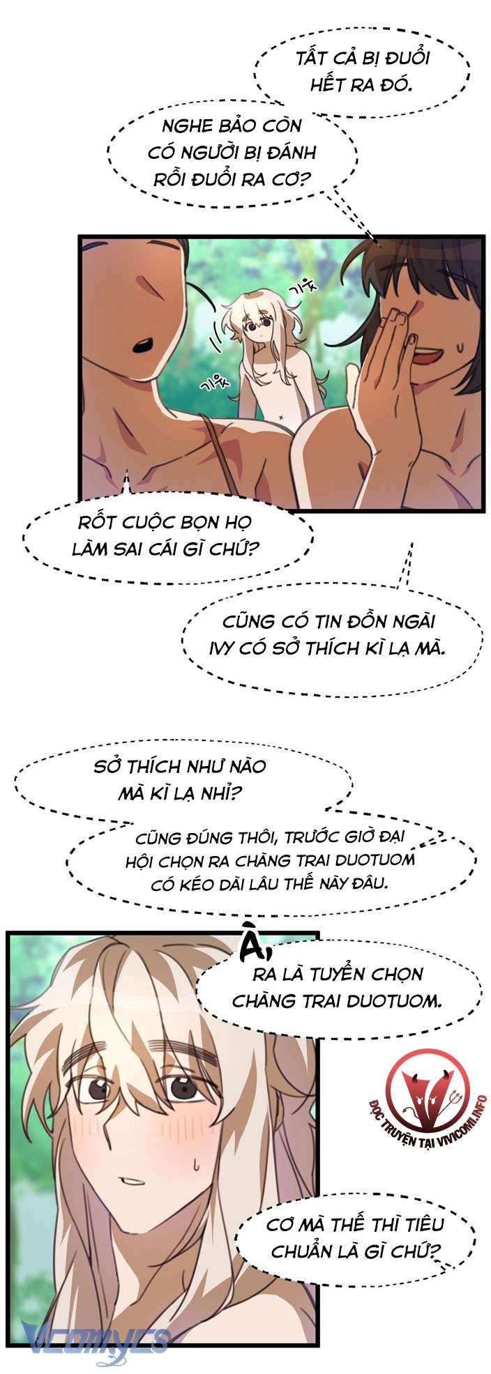 [18+] Mối Tình Đầu Của Tộc Trưởng Chap 1 - Trang 2