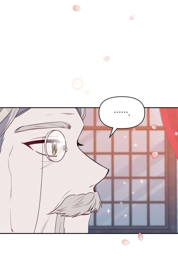 Người Bảo Hộ Của Bạo Quân Là Ma Nữ Tàn Độc Chap 30 - Next Chap 31