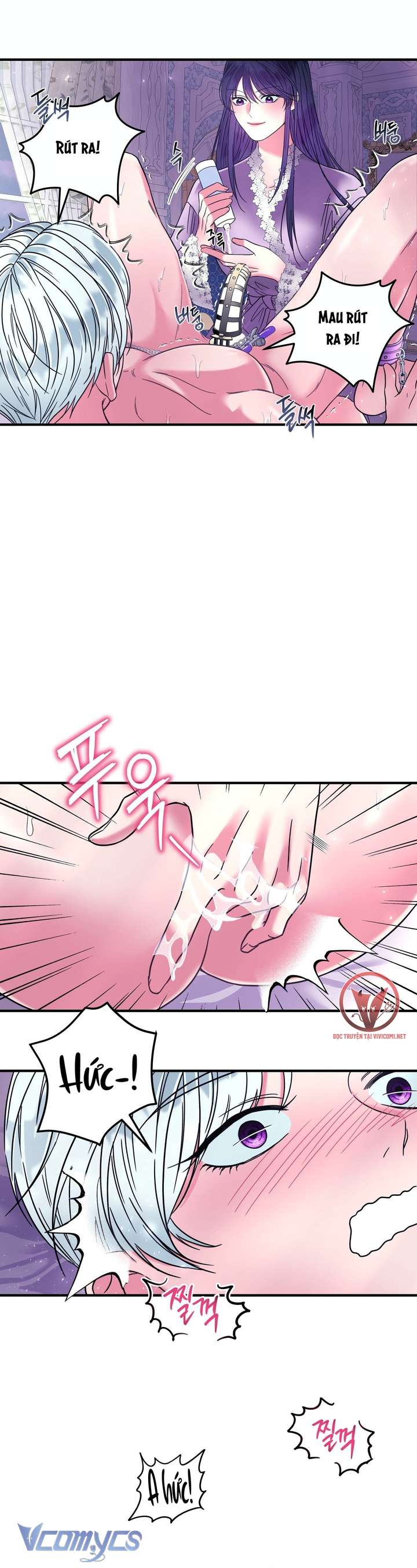 [18+] Anh Trai Đã Thay Đổi Chap 17 - Trang 2