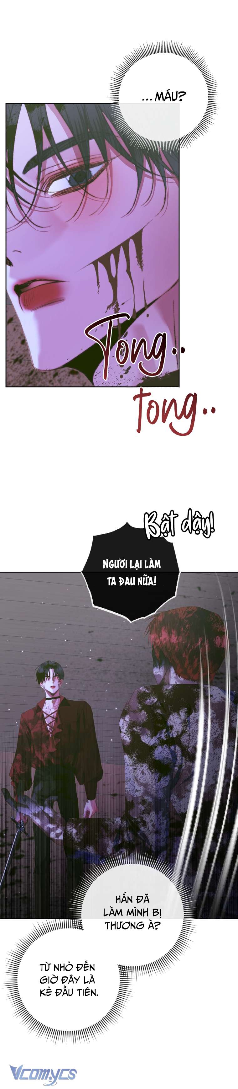 Siren: Trở Thành Gia Đình Của Nhân Vật Phản Diện Chapter 82 - Next Chapter 83