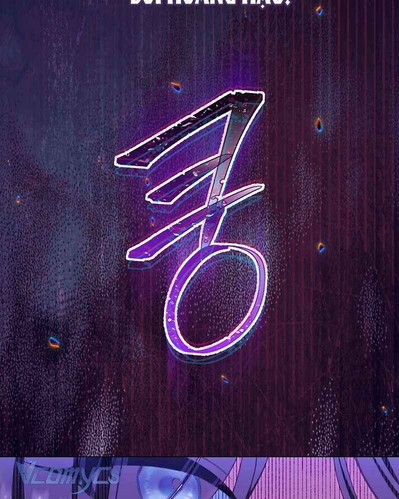 Hầu Gái Độc Quyền Của Hoàng Hậu Phản Diện Chapter 36 - Trang 4