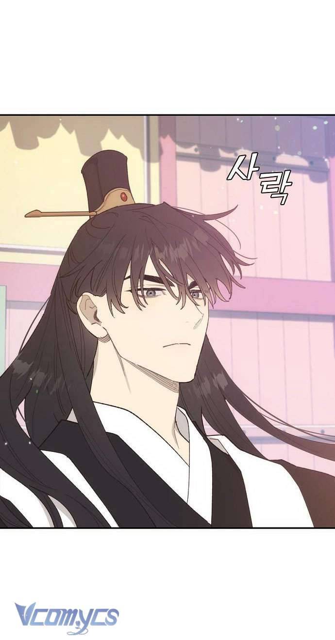 Onsaemiro Chapter 15 - Trang 4