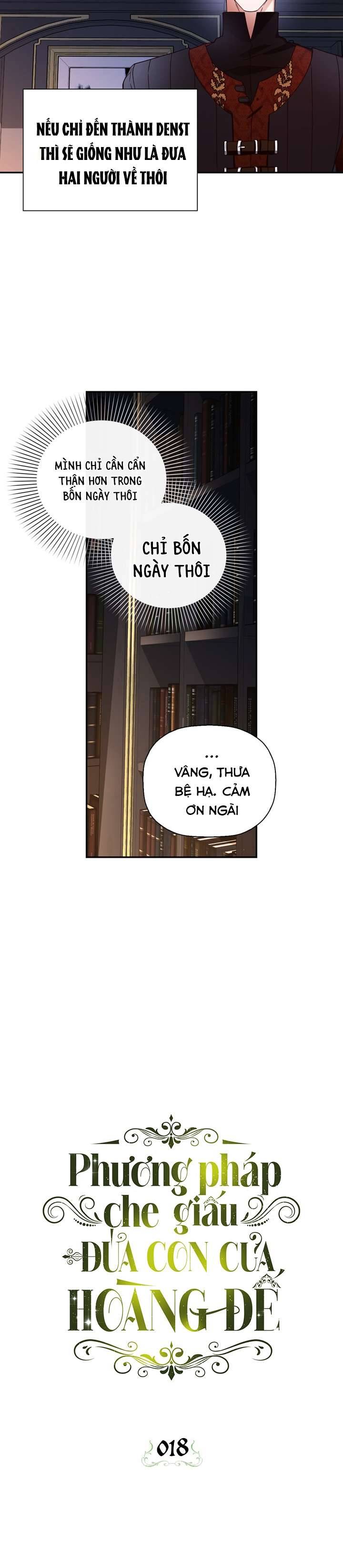 Phương Pháp Che Giấu Đứa Con Của Hoàng Đế Chapter 18 - Trang 4