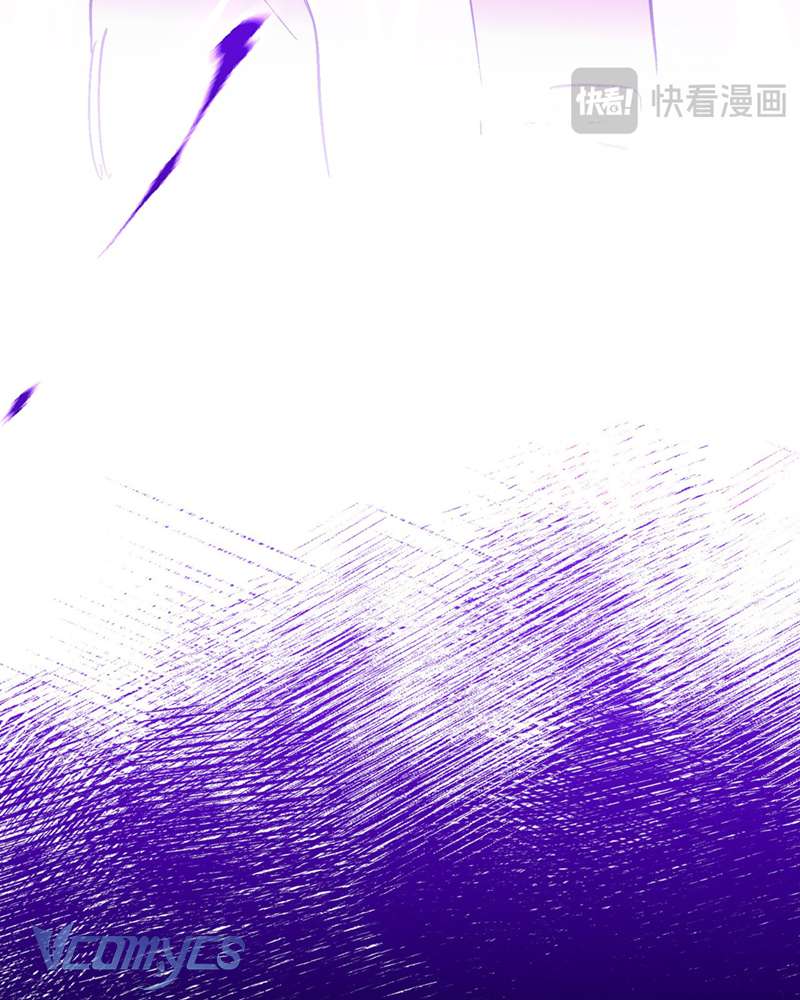 Ác Chi Hoàn Chapter 30 - Trang 4