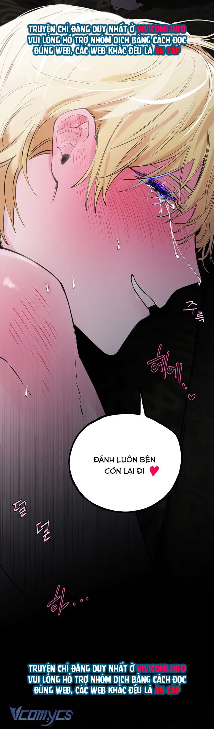 [18+] Hoàng Cung Có Chó Dữ! Chap 32 - Trang 2