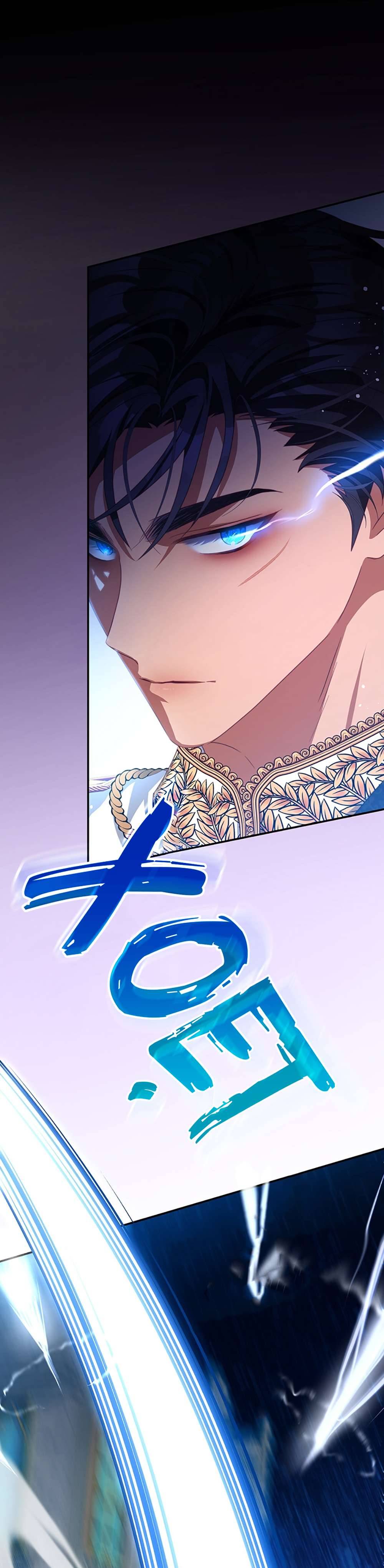 Trở Thành Tình Địch Của Các Nam Chính Chapter 73 - Trang 3