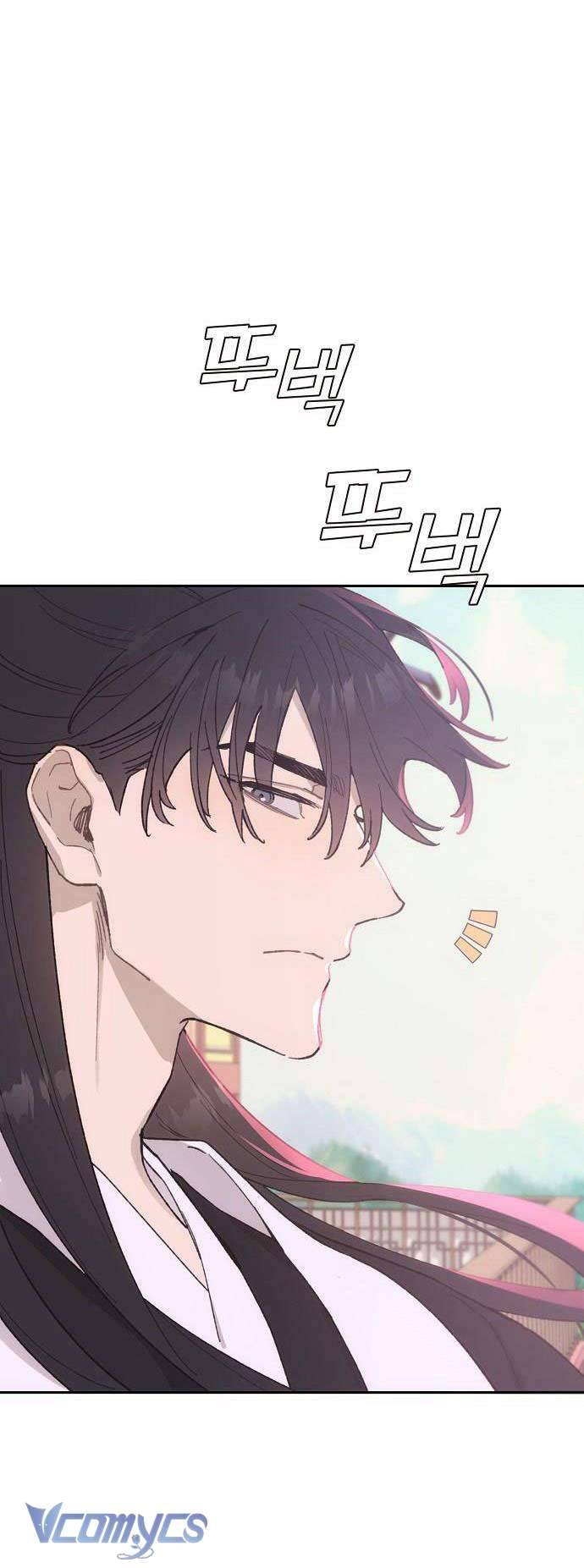 Onsaemiro Chapter 15 - Trang 4