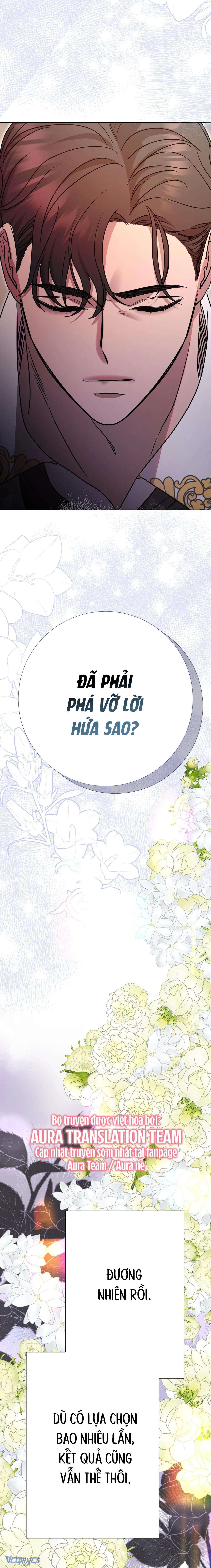 Lâu Đài Hoang Dã Chap 31 - Trang 2