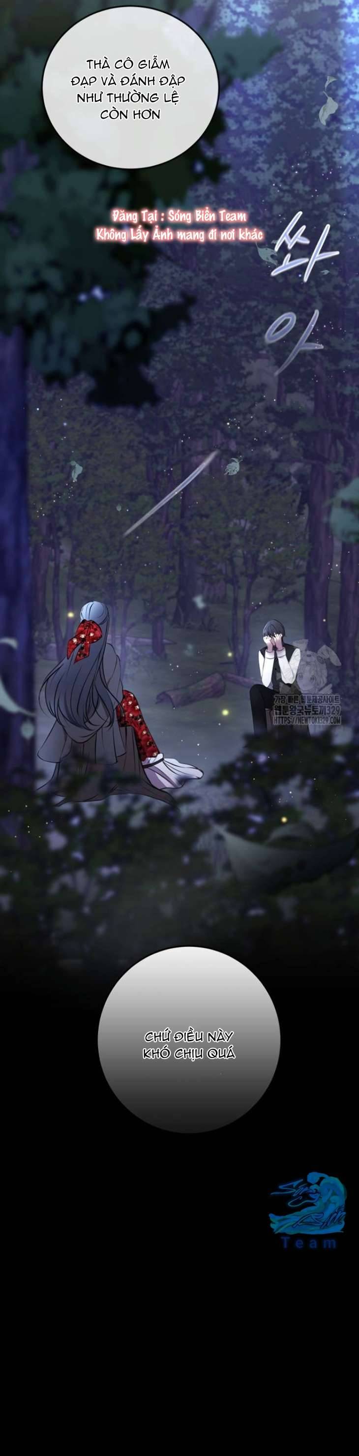 Ác Nữ Chỉ Muốn Sống Yên Bình Chapter 3 - Trang 4