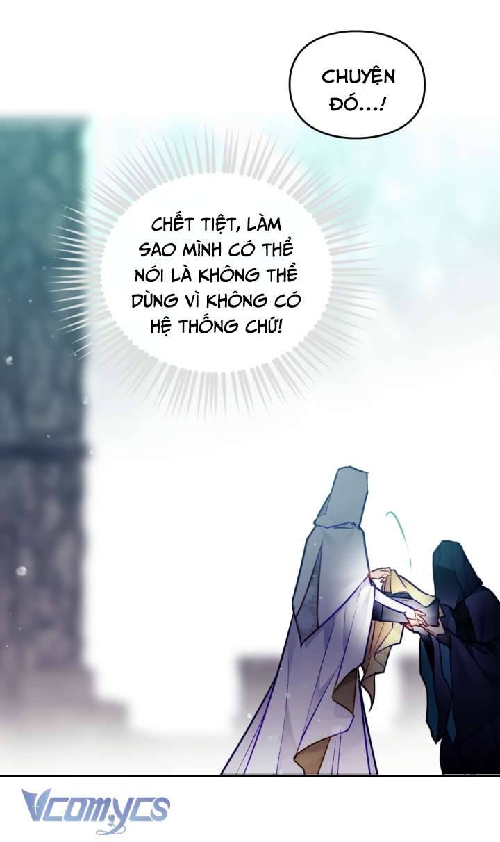 Kết Cục Của Nhân Vật Phản Diện Chỉ Có Thể Là Cái Chết Chapter 118 - Next Chapter 119