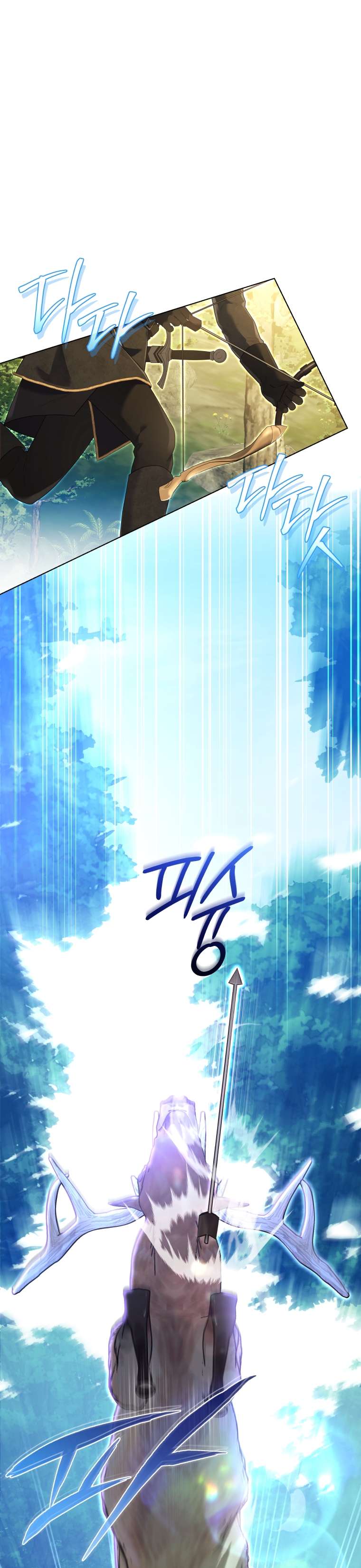 Thà Là Để Tôi Trở Thành Nữ Hoàng Chapter 13 - Next Chapter 14