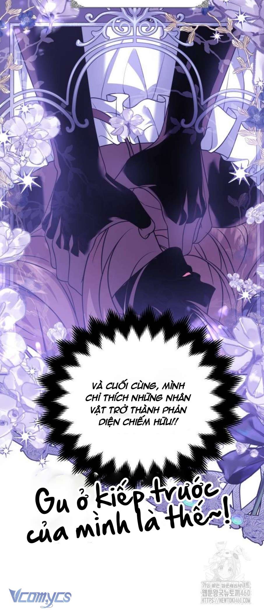 Cách Để Biến Cuốn Tiểu Thuyết Bi Kịch Thành Cuốn Tiểu Thuyết Chữa Lành Chap 22 - Trang 2