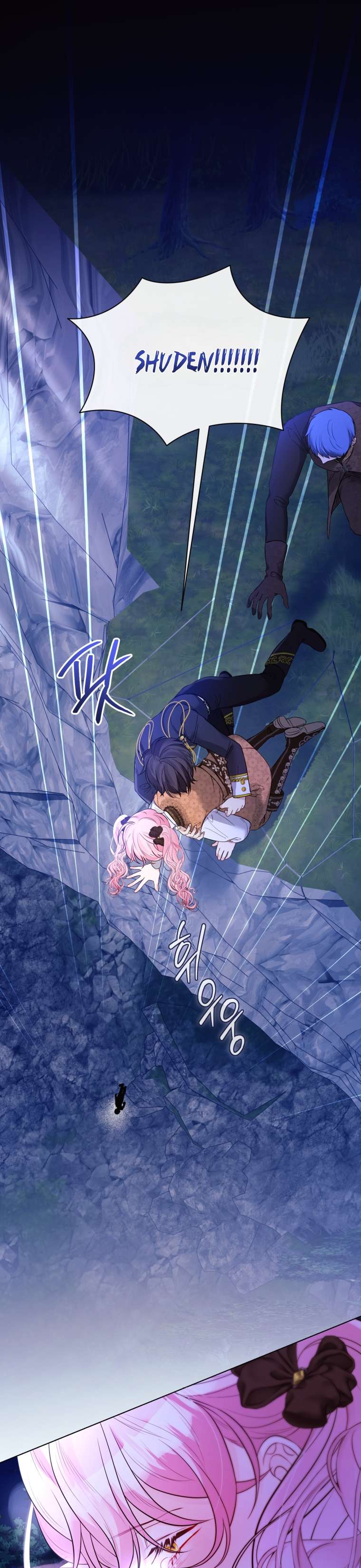 Thà Là Để Tôi Trở Thành Nữ Hoàng Chapter 36 - Next Chapter 37