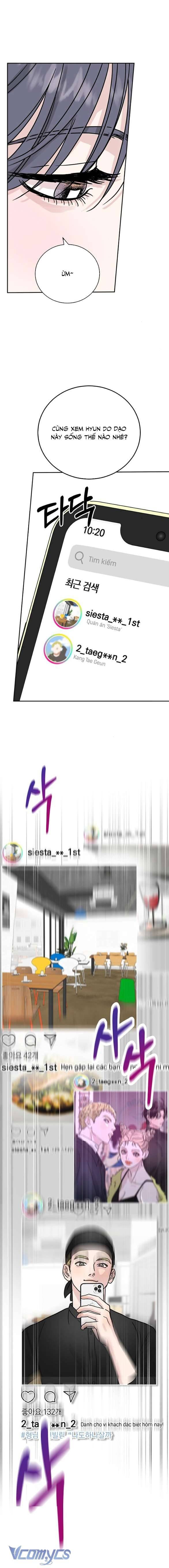 Thuyết Tình Yêu Ích Kỷ Chapter 3 - Trang 4